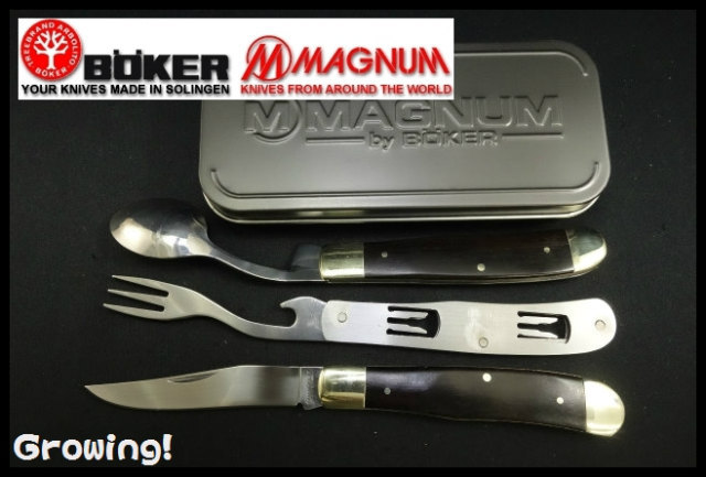 ナイフショップ グローイング！□BOKER MAGNUM【ボーカー