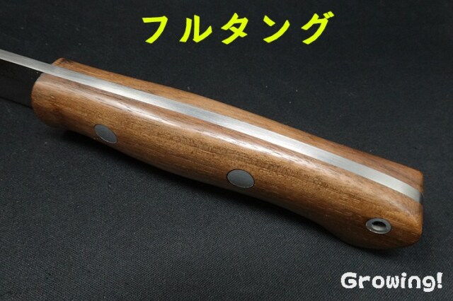 ナイフショップ グローイング！□B