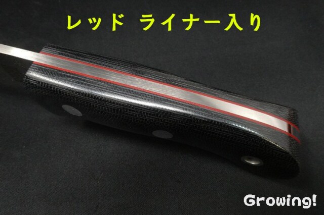 ナイフショップ グローイング！□BARK RIVER KNIVES【バークリバー