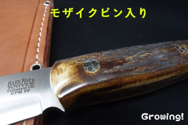 [専用出品]リバー ナイフショップ グローイング！□BARK RIVER KNIVES【バーク