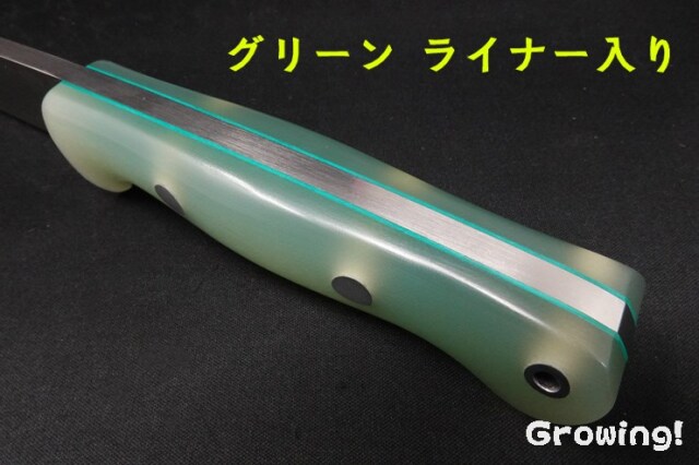 BR-BV1-154-RML-Jade-GrL-36628-5.jpg