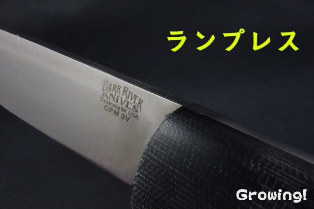 Snow Peak - バークリバー ブラボー1 ランプレス 3V マット ブラック マイカルタ Amazon.co.jp: BarkRiver バークリバー ブラボー1 3V ブラック