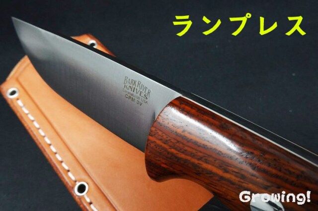 ナイフショップ グローイング！□BARK RIVER KNIVES【バークリバー