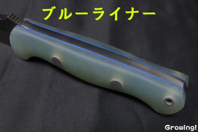 BR-BV1-CruW-Jade-BlL-MAT-26772-5.jpg