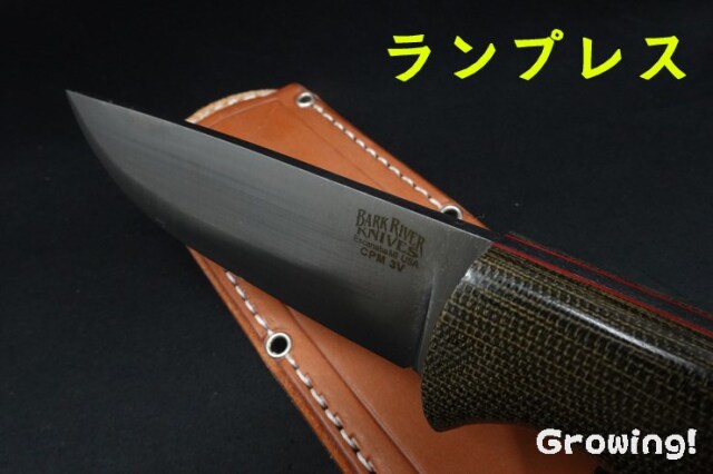ナイフショップ グローイング！□BARK RIVER KNIVES【バークリバー