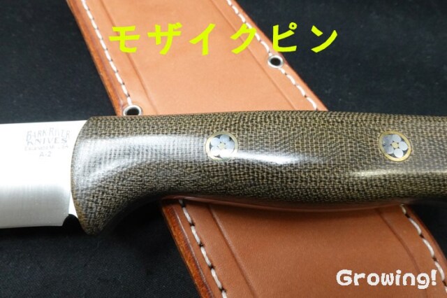ナイフショップ グローイング！□BARK RIVER KNIVES【バークリバー  