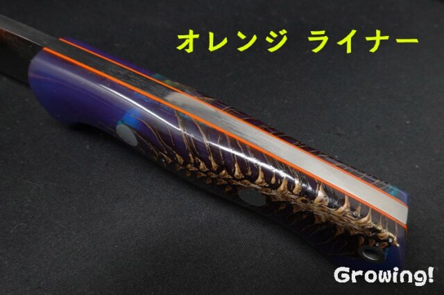 ナイフショップ グローイング！□BARK RIVER KNIVES【バークリバー