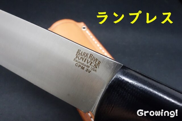ナイフショップ グローイング！□BARK RIVER KNIVES【バークリバー