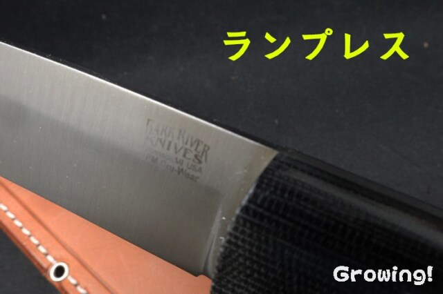 バークリバー ブラボー 1.25 LT 3V Spalted メイプルバール ナイフショップ グローイング！□BARK RIVER KNIVES【バーク