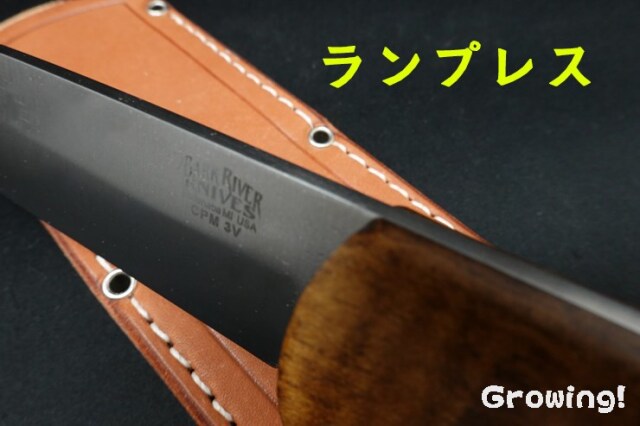 ナイフショップ グローイング！□BARK RIVER KNIVES【バークリバー