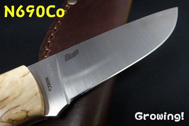 ナイフショップ グローイング！□BRISA【ブリサ】□ 「トラッパー95