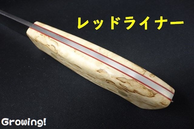 ナイフショップ グローイング！□BRISA【ブリサ】□ 「トラッパー95