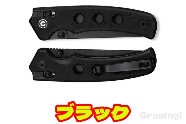 ナイフショップ グローイング！□CIVIVI【シビビ】□ 「ノクティス