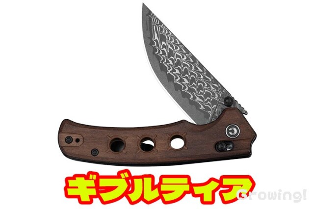 ナイフショップ グローイング！□CIVIVI【シビビ】□ 「ノクティス