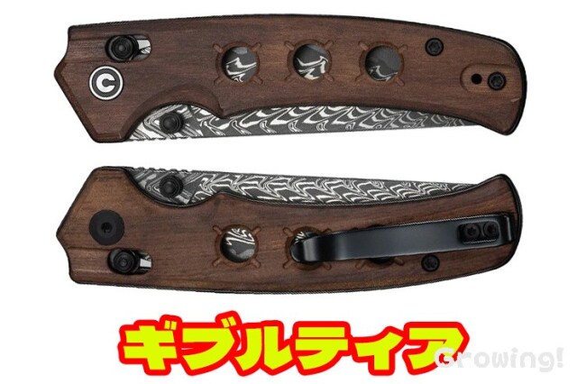 ナイフショップ グローイング！□CIVIVI【シビビ】□ 「ノクティス