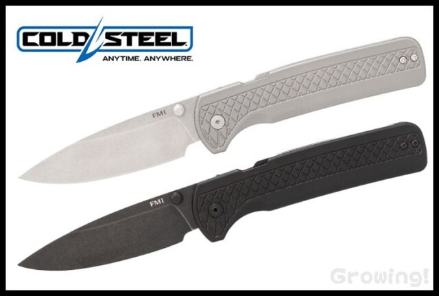 ナイフショップ グローイング！□COLD STEEL【コールドスチール