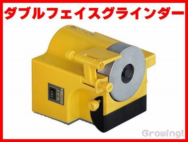 電動ナイフグラインダー チッパーナイフ用グラインダー ZX, Mvm srl