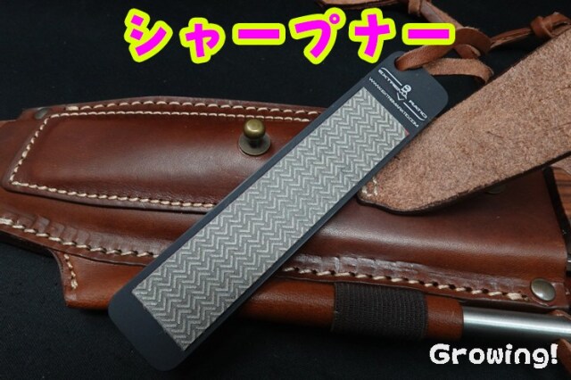 ナイフショップ グローイング！□EXTREMA RATIO【エストレイマ