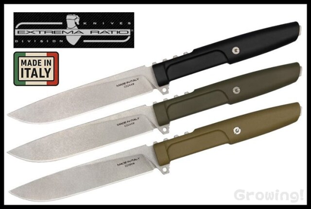 ナイフショップ グローイング！□EXTREMA RATIO【エストレイマ