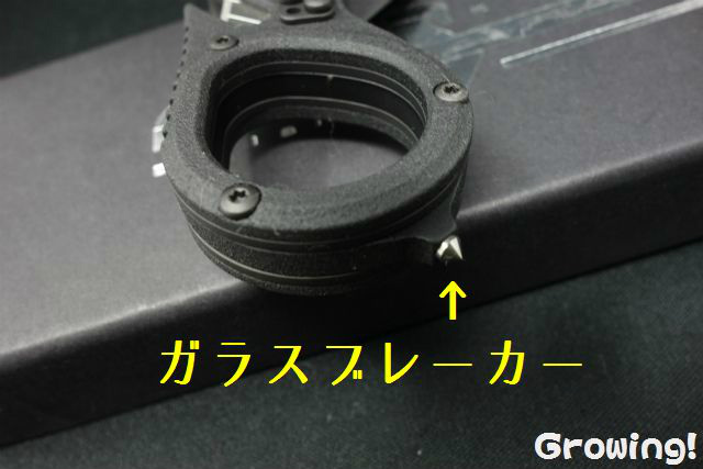 カランビット　53 ナイフショップ グローイング！□EXTREMA RATIO【エストレイマ