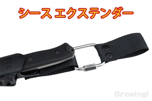 ナイフショップ グローイング！□FALLKNIVEN【ファルクニーベン