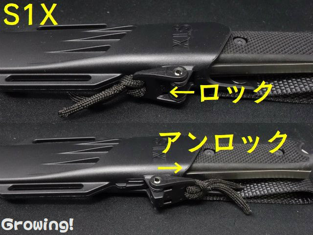 ナイフショップ グローイング！□FALLKNIVEN【ファルクニーベン