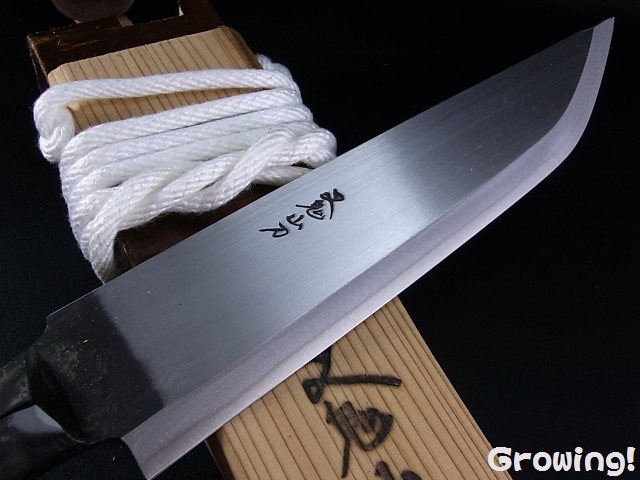 ナイフショップ グローイング！□叉鬼山刀(西根正剛)□ 「フクロナガサ  