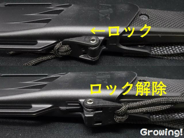 ナイフショップ グローイング！□FALLKNIVEN【ファルクニーベン