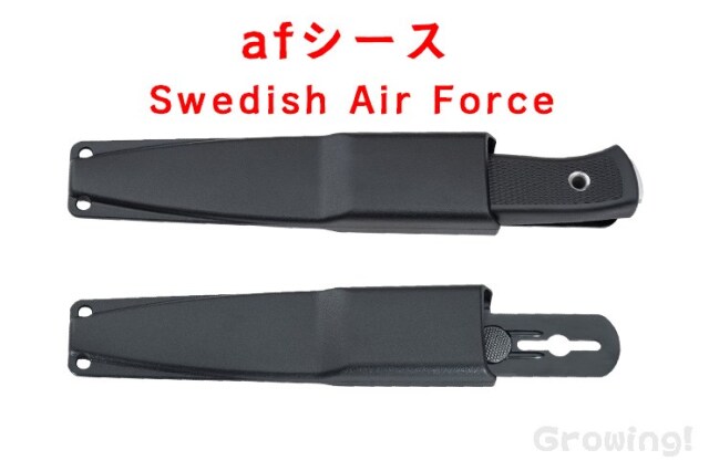 ナイフショップ グローイング！□FALLKNIVEN【ファルクニーベン  