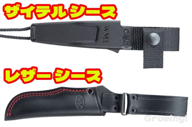 Leaf Corp Tafit 静音小動物用ホイール26 グリーン φ26