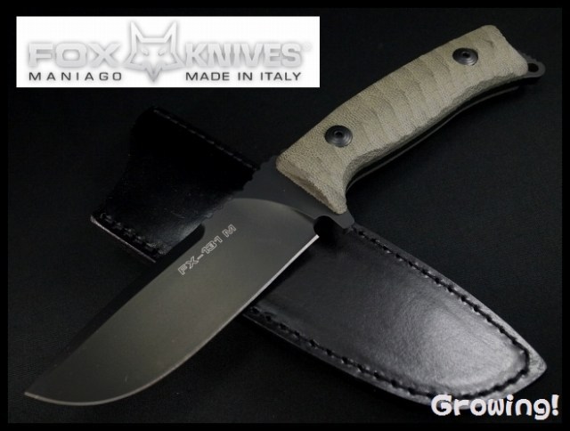 ナイフショップ グローイング！□Tramontina【トラモンティーナ