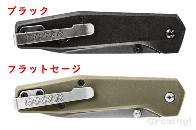ナイフショップ グローイング！□GERBER【ガーバー】□ ヒューズ