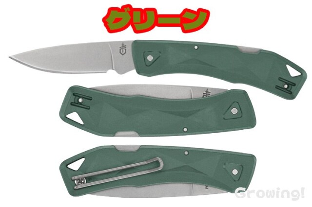 ナイフショップ グローイング！□GERBER【ガーバー】□ LST ウルトラ