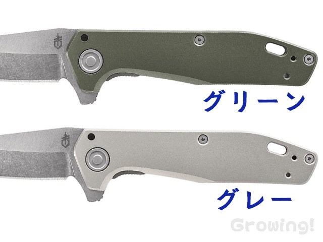 ナイフショップ グローイング！□GERBER【ガーバー】□ ファースト