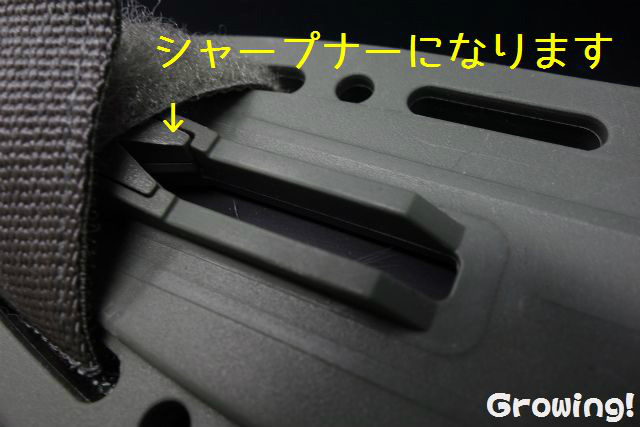 ナイフ激安ショップ　ナイフショップ　グローイング！