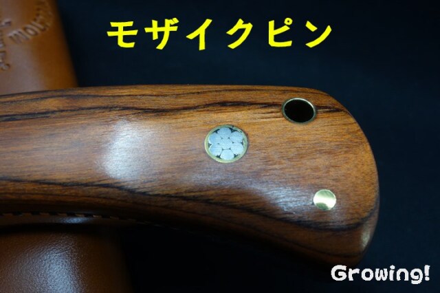 ナイフショップ グローイング！□Gil Hibben【ギル・ヒブン