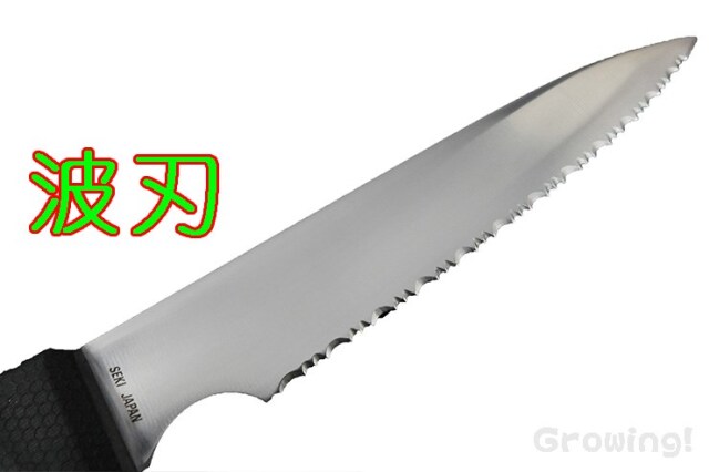 ☆ケイコ☆ハイパーナイフ ワム 正規品 Amazon | SUPER ZR シュガケビ皮むきキン パイナップル