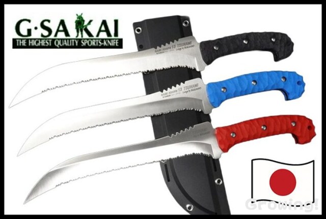 G・SAKAI【Gサカイ】 ｜ナイフショップ グローイング｜激安通販販売
