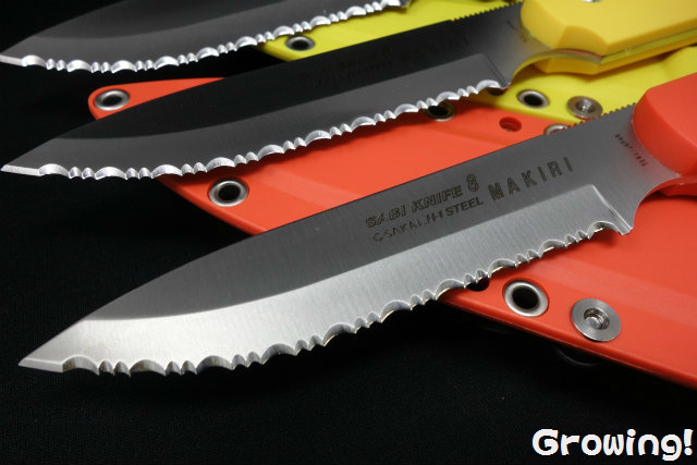 ナイフショップ グローイング！□G・SAKAI【ガーバーサカイ