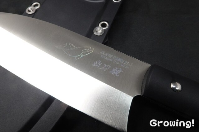 SABI KNIFE 4 G-SAKAL H-1 STEEL 両刃　包丁 Gサカイ 出刃包丁 サビナイフ4 シャチ 両刃 イエロー H1防錆鋼 錆び