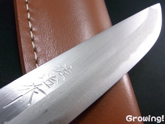 ナイフショップ グローイング！□佐治武士【さじ たけし】□ 平家 【青