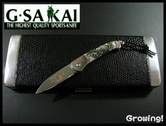 ナイフショップ グローイング！□G・SAKAI【ガーバー サカイ