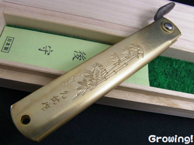 ナイフショップ グローイング！□永尾駒製作所□ 肥後守 特選 「桐