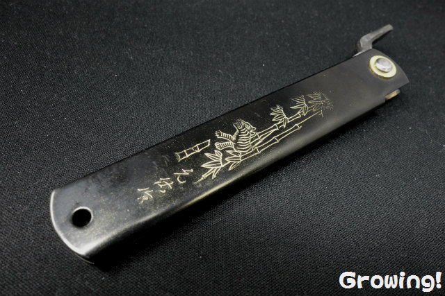 ナイフ　肥後守　永尾駒製作所 ナイフショップ グローイング！□永尾駒製作所□ 肥後守 特選 「桐