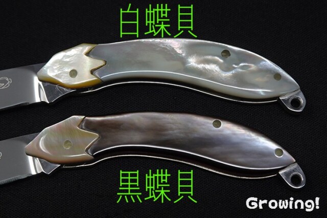 なすキャベツ様　オーダーページ LIXIL・TOEX オーバードア 柱キャップB MB カースペース部品