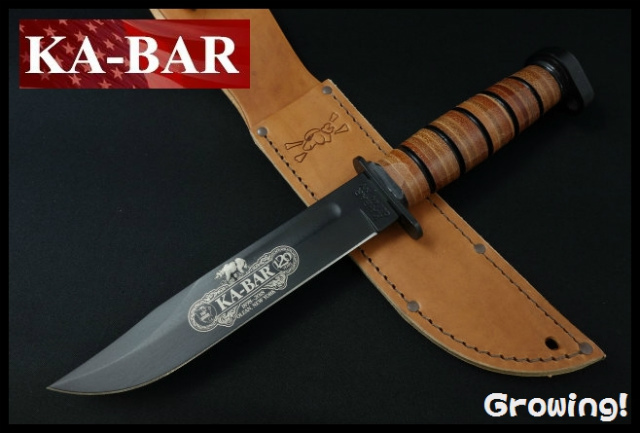 ナイフショップ グローイング！□KA-BAR【ケー・バー】□ 7インチ
