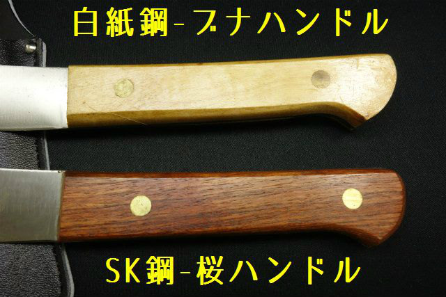 ナイフショップ グローイング！□ハンティングナイフ 【白紙