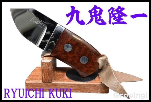 KUKI-DF-C-SW-1.jpg