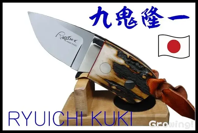 ナイフ 4本セット 刻印あり 旬（貝印） 正規品 旬 Classic ステーキナイフ 4本セット 580DM0400