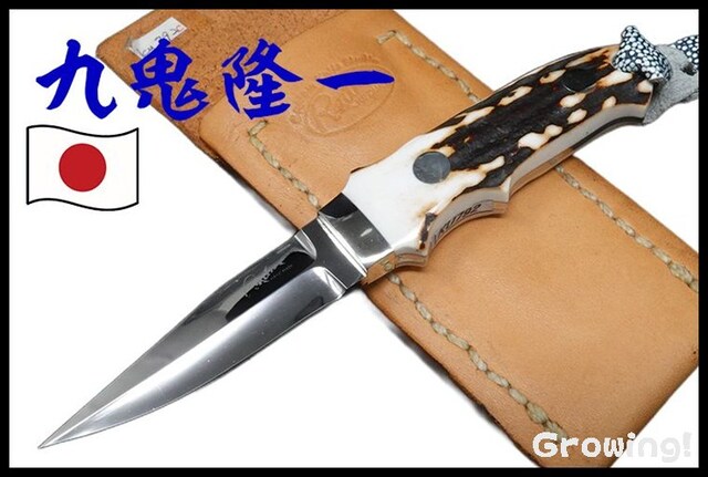 ナイフ 4本セット 刻印あり 旬（貝印） 正規品 旬 Classic ステーキナイフ 4本セット 580DM0400
